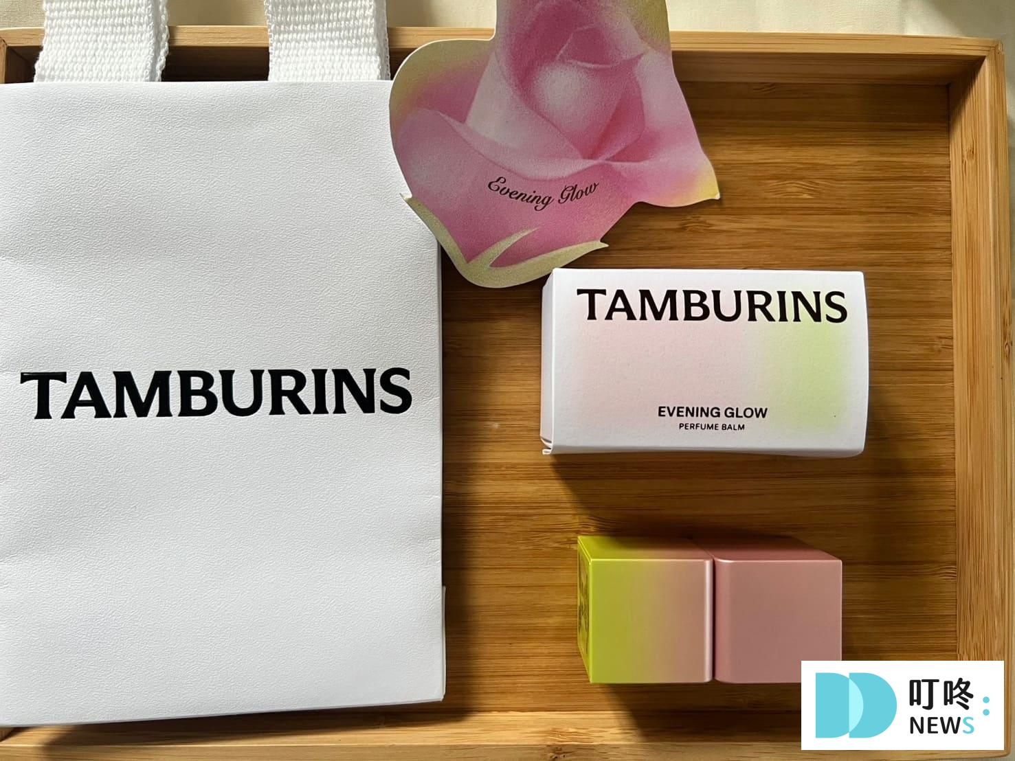 TAMBURINS香膏|真實開箱評價ptt、dcard好評,韓國知名必買質感香膏味道推薦 叮咚News|分享新奇與樂趣