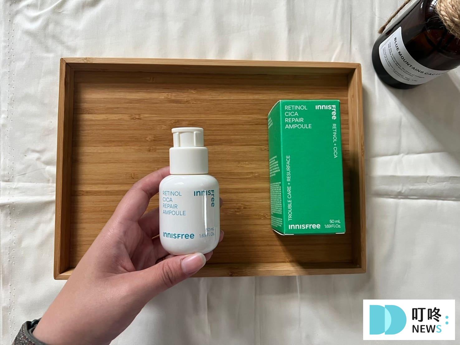 INNISFREE A醇淨膚超修護安瓶|真實開箱使用方法與評價,ptt、dcard好評推薦居家修護好氣色 叮咚News|分享新奇與樂趣