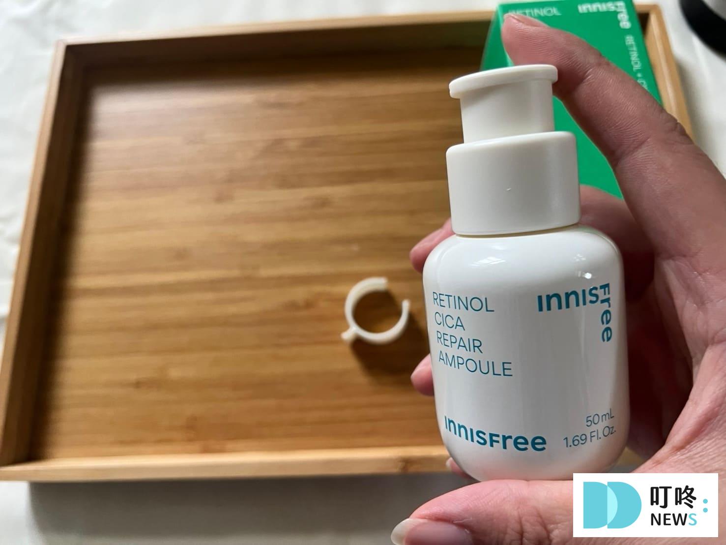 INNISFREE A醇淨膚超修護安瓶|真實開箱使用方法與評價,ptt、dcard好評推薦居家修護好氣色 叮咚News|分享新奇與樂趣