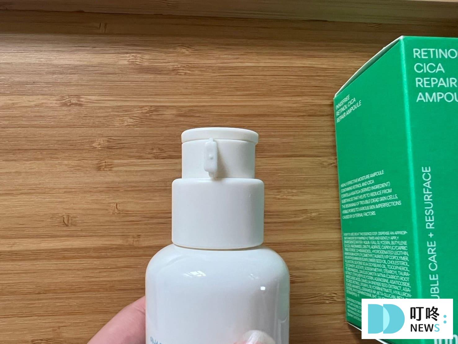 INNISFREE A醇淨膚超修護安瓶|真實開箱使用方法與評價,ptt、dcard好評推薦居家修護好氣色 叮咚News|分享新奇與樂趣