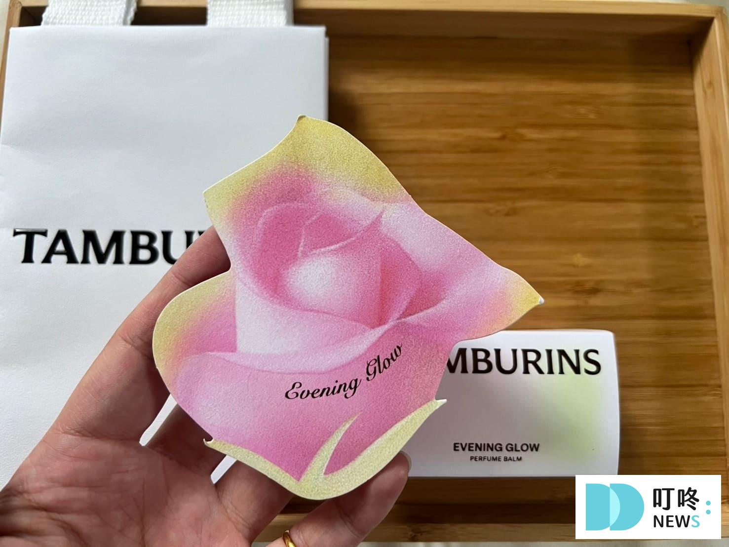 TAMBURINS香膏|真實開箱評價ptt、dcard好評,韓國知名必買質感香膏味道推薦 叮咚News|分享新奇與樂趣