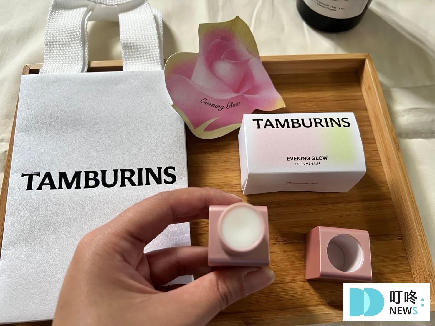 TAMBURINS香膏|真實開箱評價ptt、dcard好評,韓國知名必買質感香膏味道推薦 叮咚News|分享新奇與樂趣