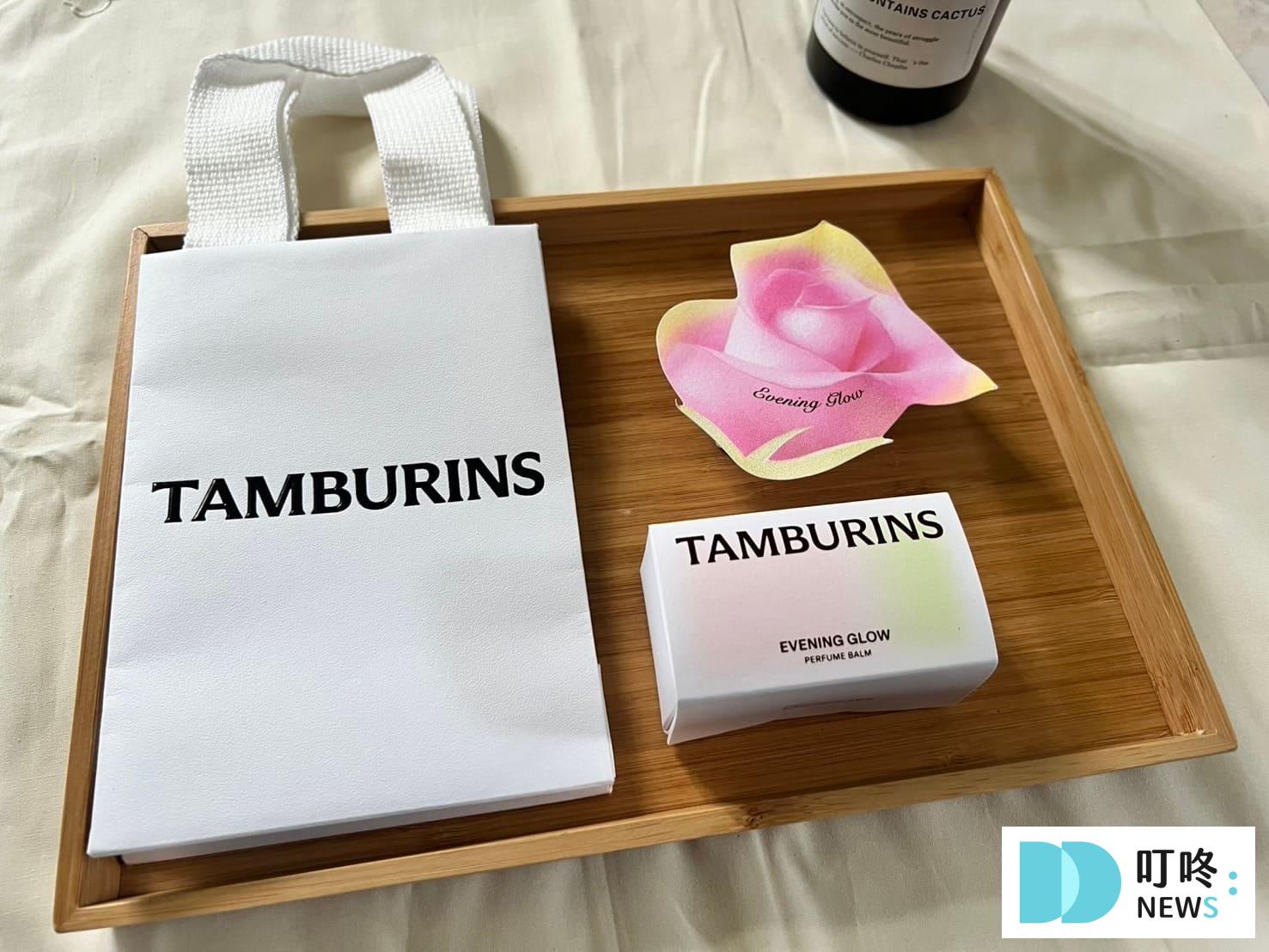 TAMBURINS香膏|真實開箱評價ptt、dcard好評,韓國知名必買質感香膏味道推薦 叮咚News|分享新奇與樂趣