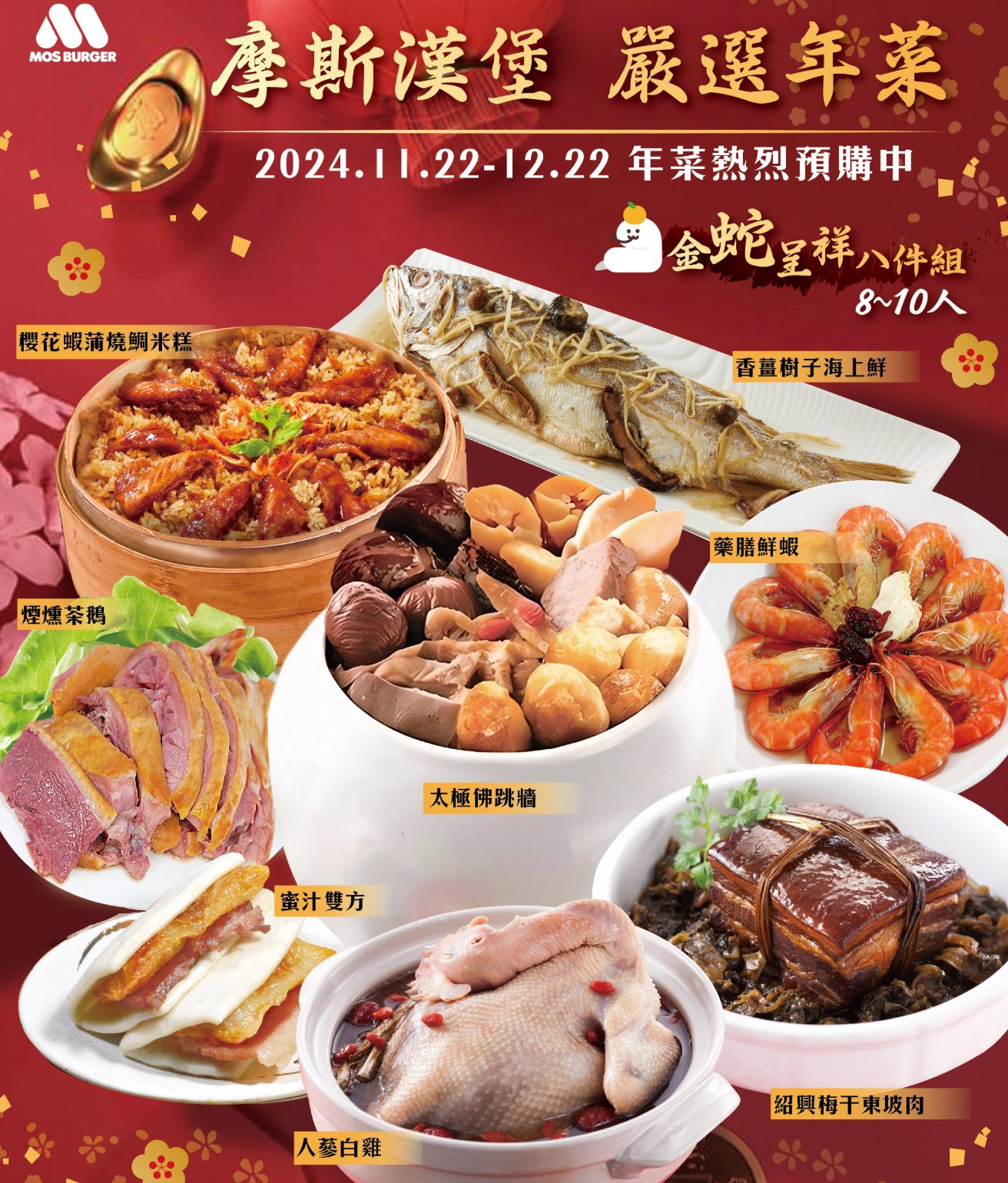 叮咚News｜分享新奇與樂趣