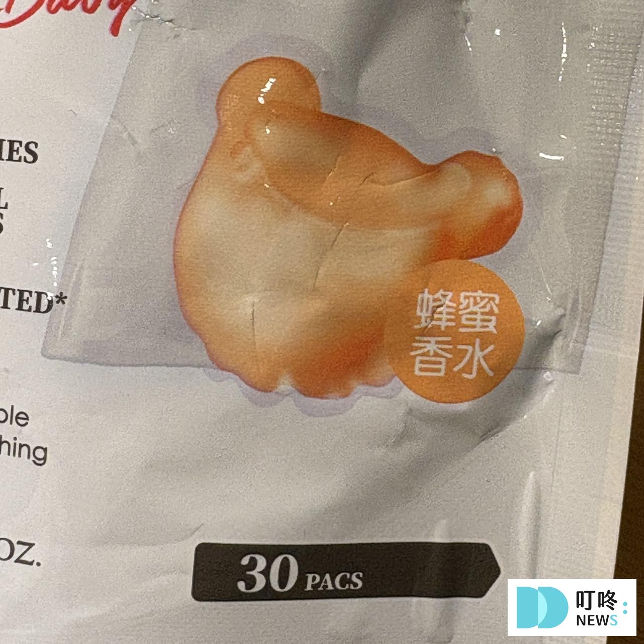 清淨海洗衣球開＿開箱５