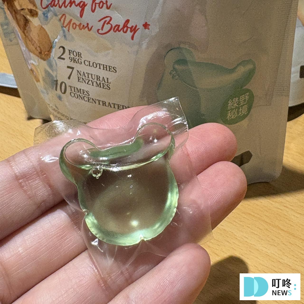 清淨海洗衣球開＿開箱６
