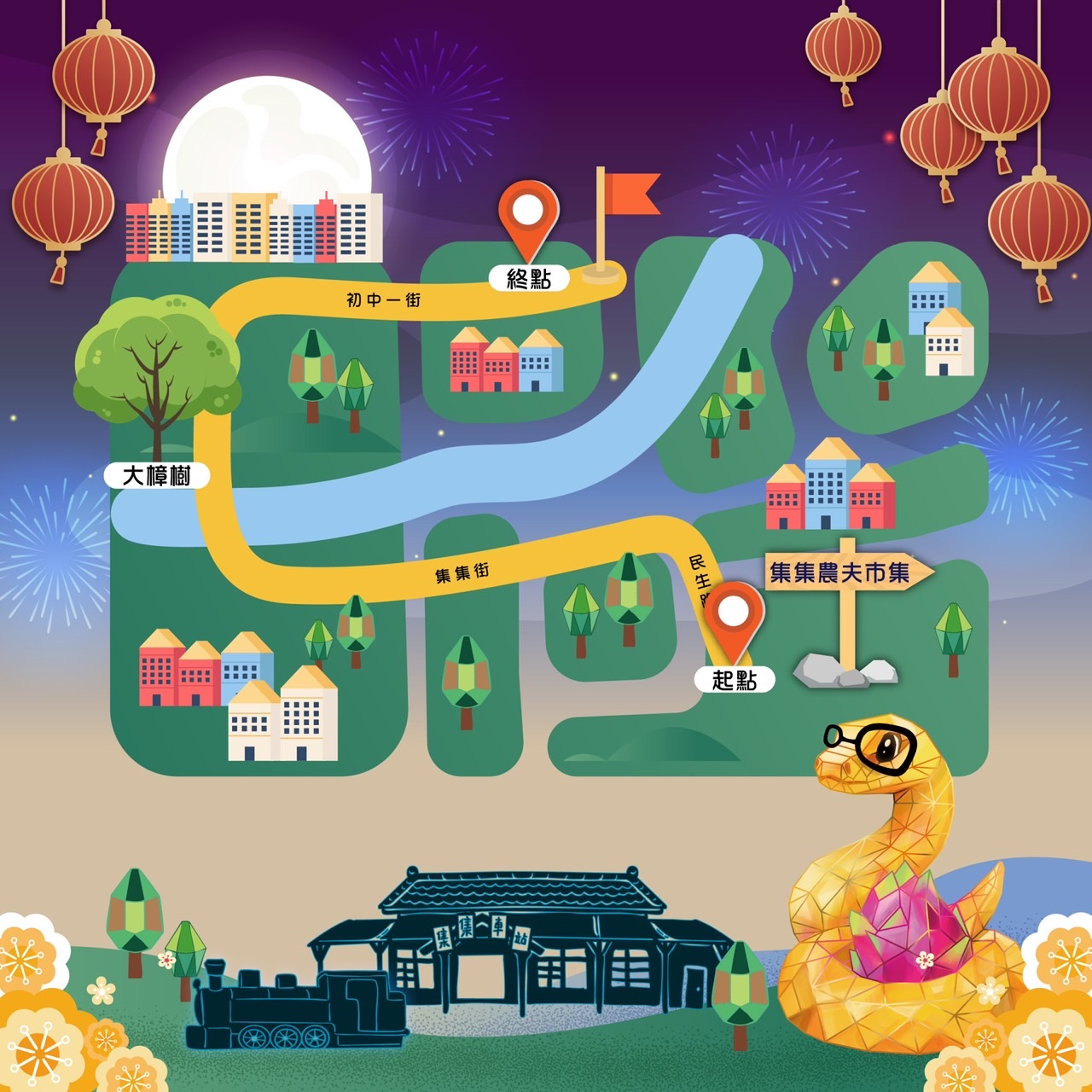 全台2025燈會總整理|元宵花燈必去景點,台北、新北、宜蘭、桃園、台中、南投、台南、花蓮、台東景點推薦 叮咚News|分享新奇與樂趣