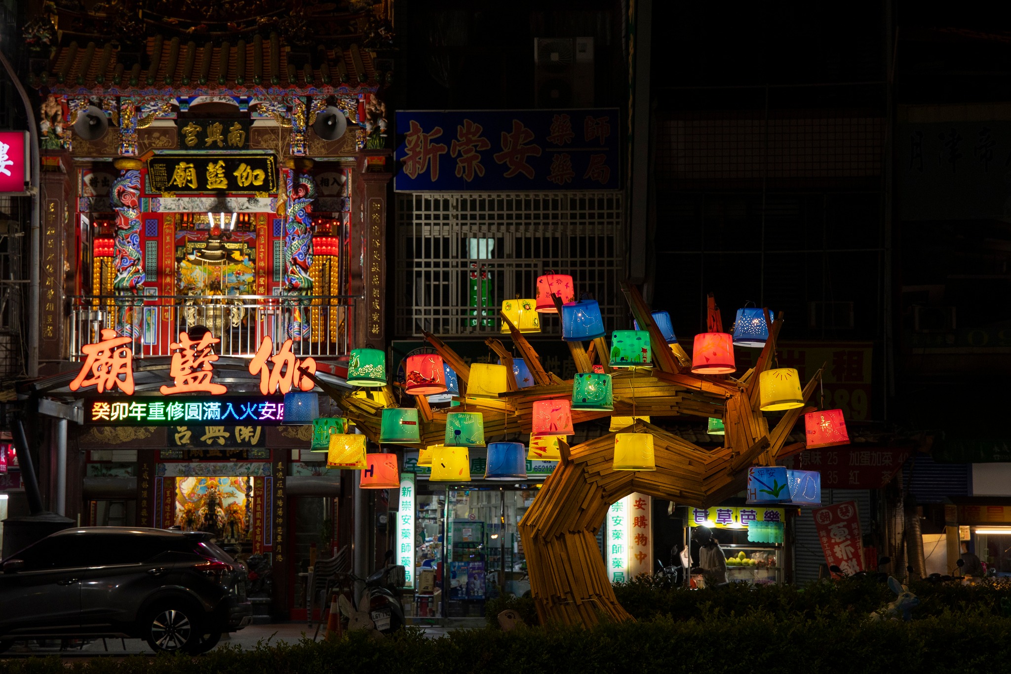 全台2025燈會總整理|元宵花燈必去景點,台北、新北、宜蘭、桃園、台中、南投、台南、花蓮、台東景點推薦 叮咚News|分享新奇與樂趣