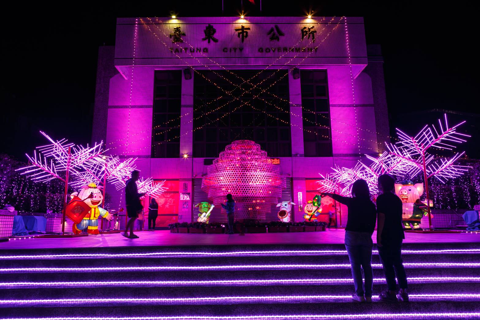 全台2025燈會總整理|元宵花燈必去景點,台北、新北、宜蘭、桃園、台中、南投、台南、花蓮、台東景點推薦 叮咚News|分享新奇與樂趣