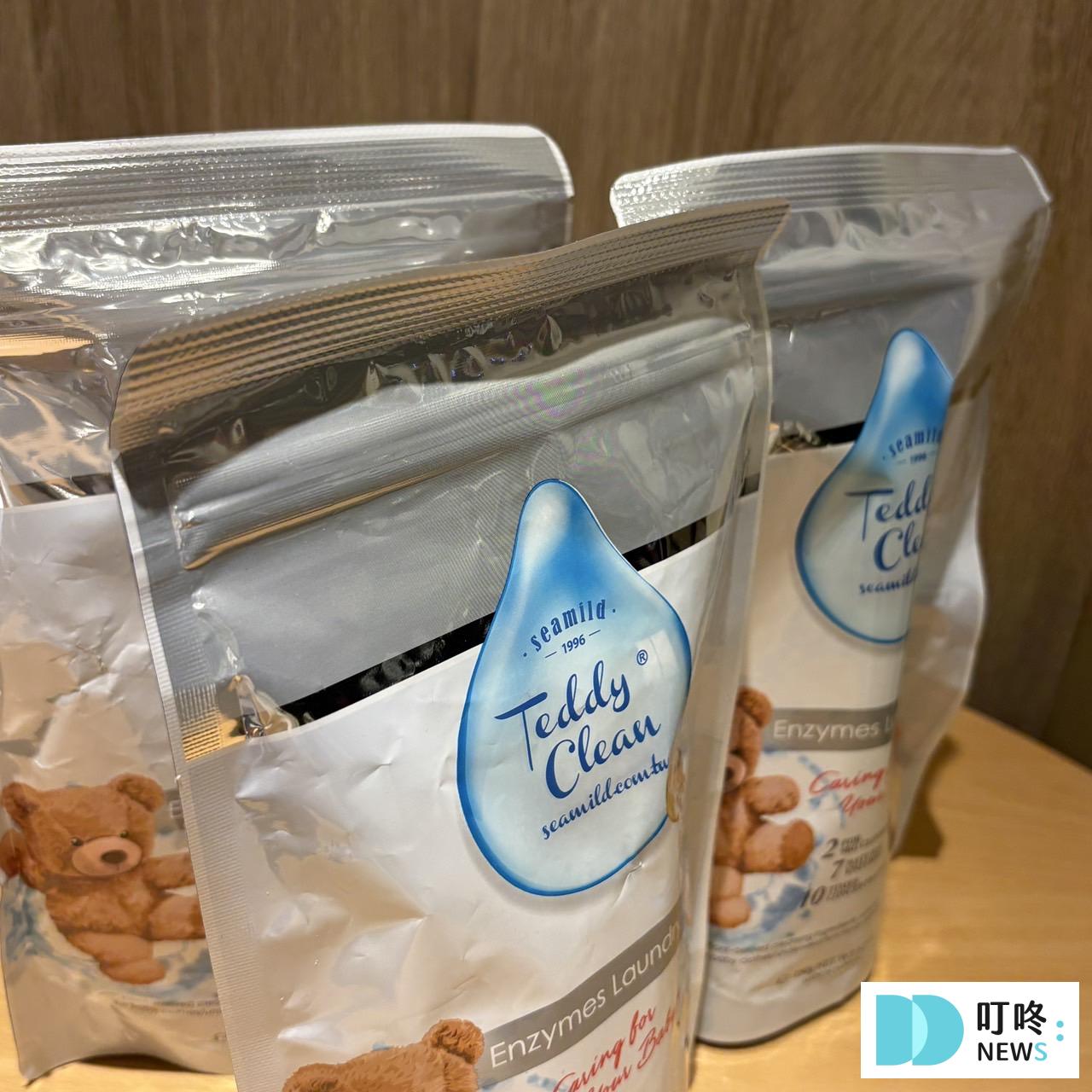 清淨海洗衣球開＿開箱