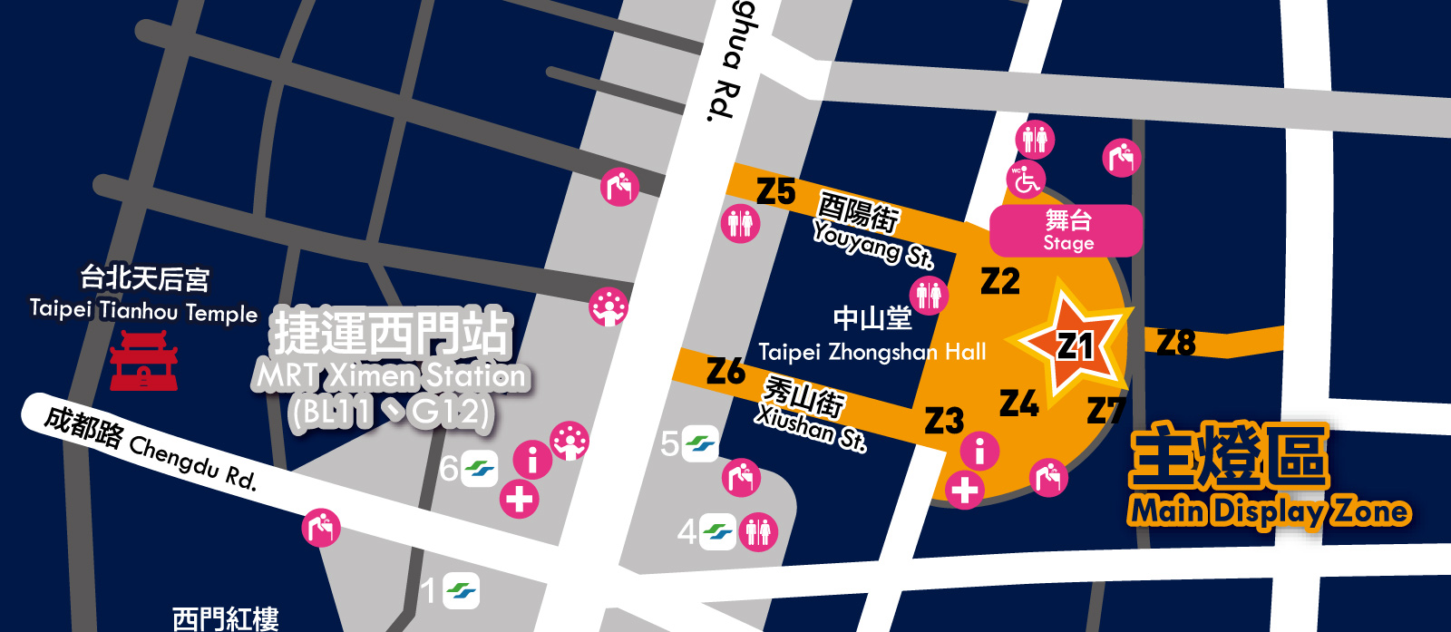 全台2025燈會總整理|元宵花燈必去景點,台北、新北、宜蘭、桃園、台中、南投、台南、花蓮、台東景點推薦 叮咚News|分享新奇與樂趣