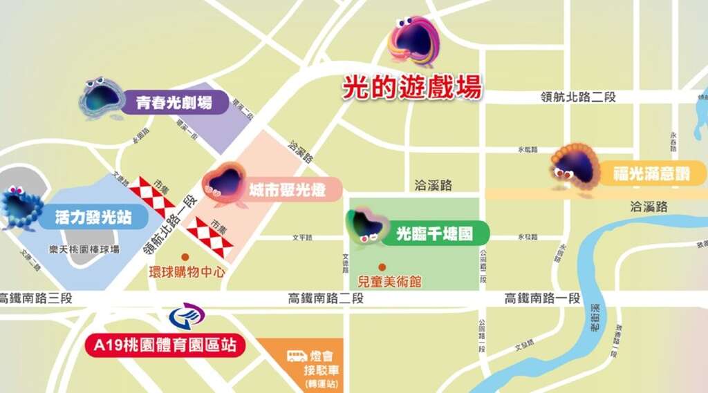 全台2025燈會總整理|元宵花燈必去景點,台北、新北、宜蘭、桃園、台中、南投、台南、花蓮、台東景點推薦 叮咚News|分享新奇與樂趣