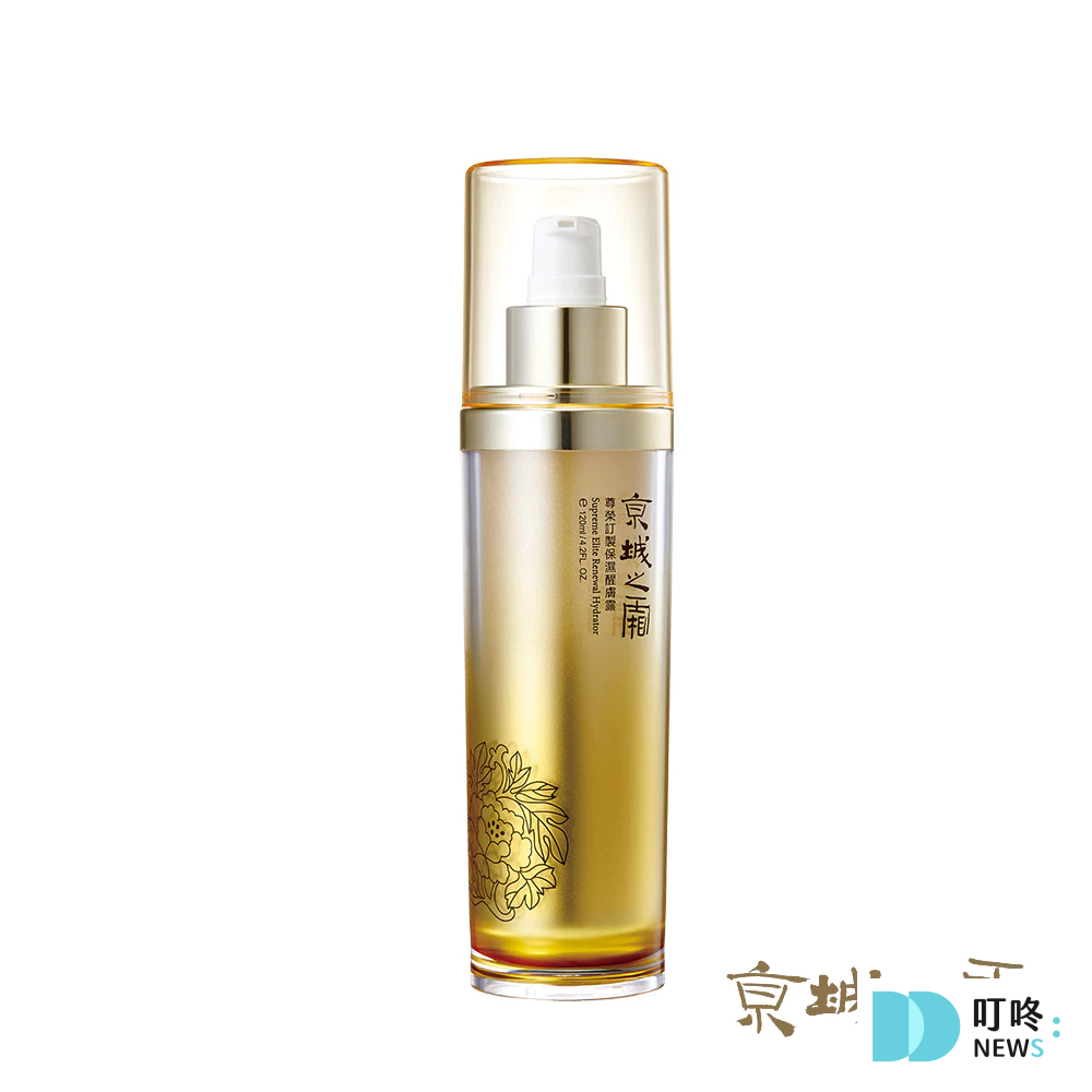 保濕保養品推薦-【牛爾京城之霜】尊榮訂製保濕醒膚露