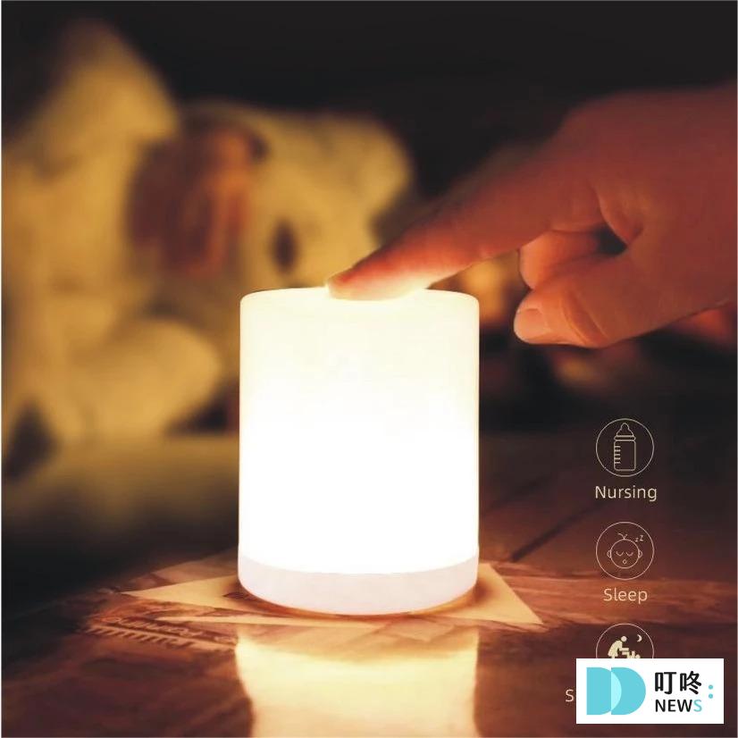 寒流來襲也能一夜好眠!提高睡眠品質的10款助眠好物推薦,有效改善睡眠環境、破解「蓋厚被子、熱牛奶」助眠迷思,一篇全解析! 助眠好物推薦3:助眠燈