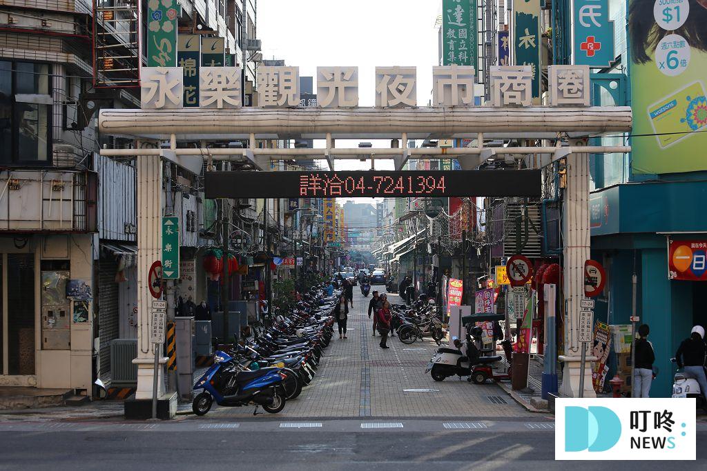 六、彰化慶典之都｜2025彰化市年貨大街、春節市集
