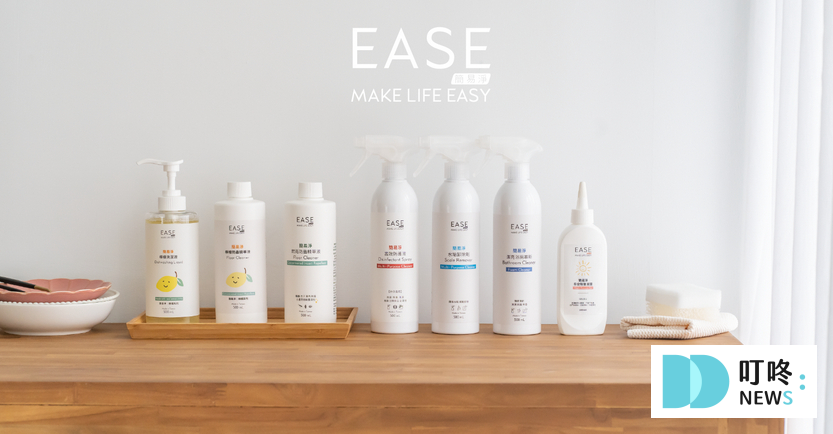 【早安除黴凍膜開箱心得評價】EASE簡易淨除黴劑推薦,居家清潔必備神器! 早安除黴凍膜_品牌