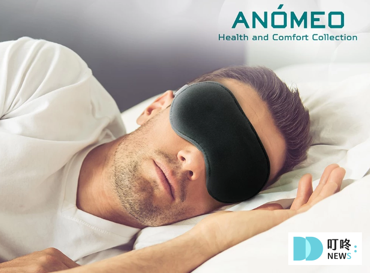 2025眼罩推薦_anomeo2