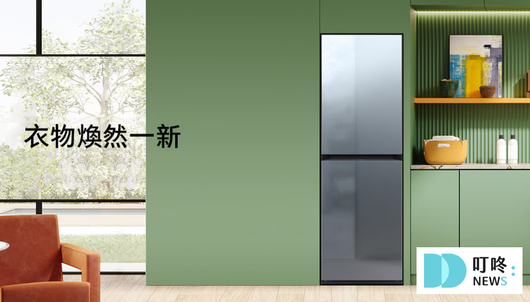 2025 電子衣櫥推薦_SAMSUNG黑