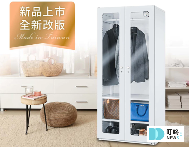 2025 電子衣櫥推薦_防潮家