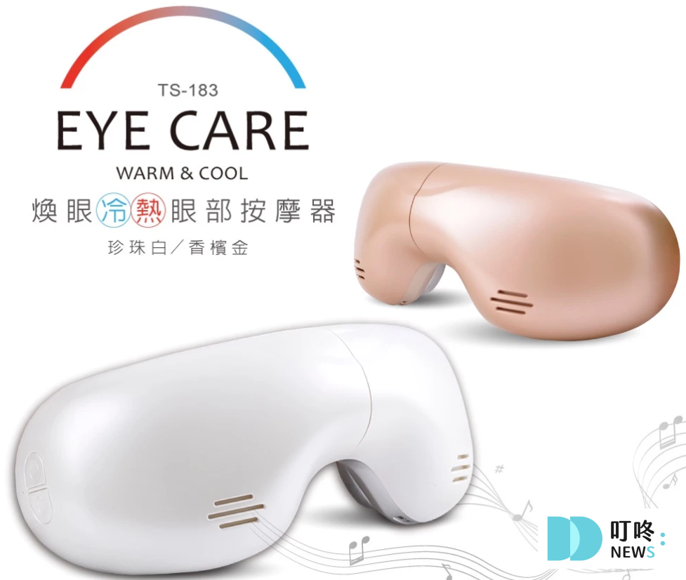 2025眼罩推薦_tokuyo