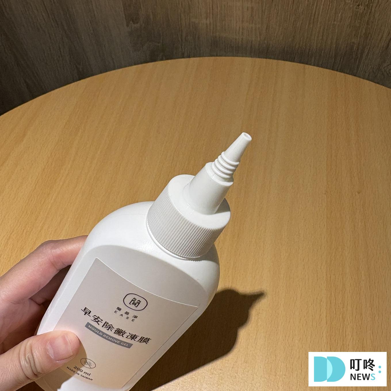 【早安除黴凍膜開箱心得評價】EASE簡易淨除黴劑推薦,居家清潔必備神器! 早安除黴凍膜_開箱介紹2