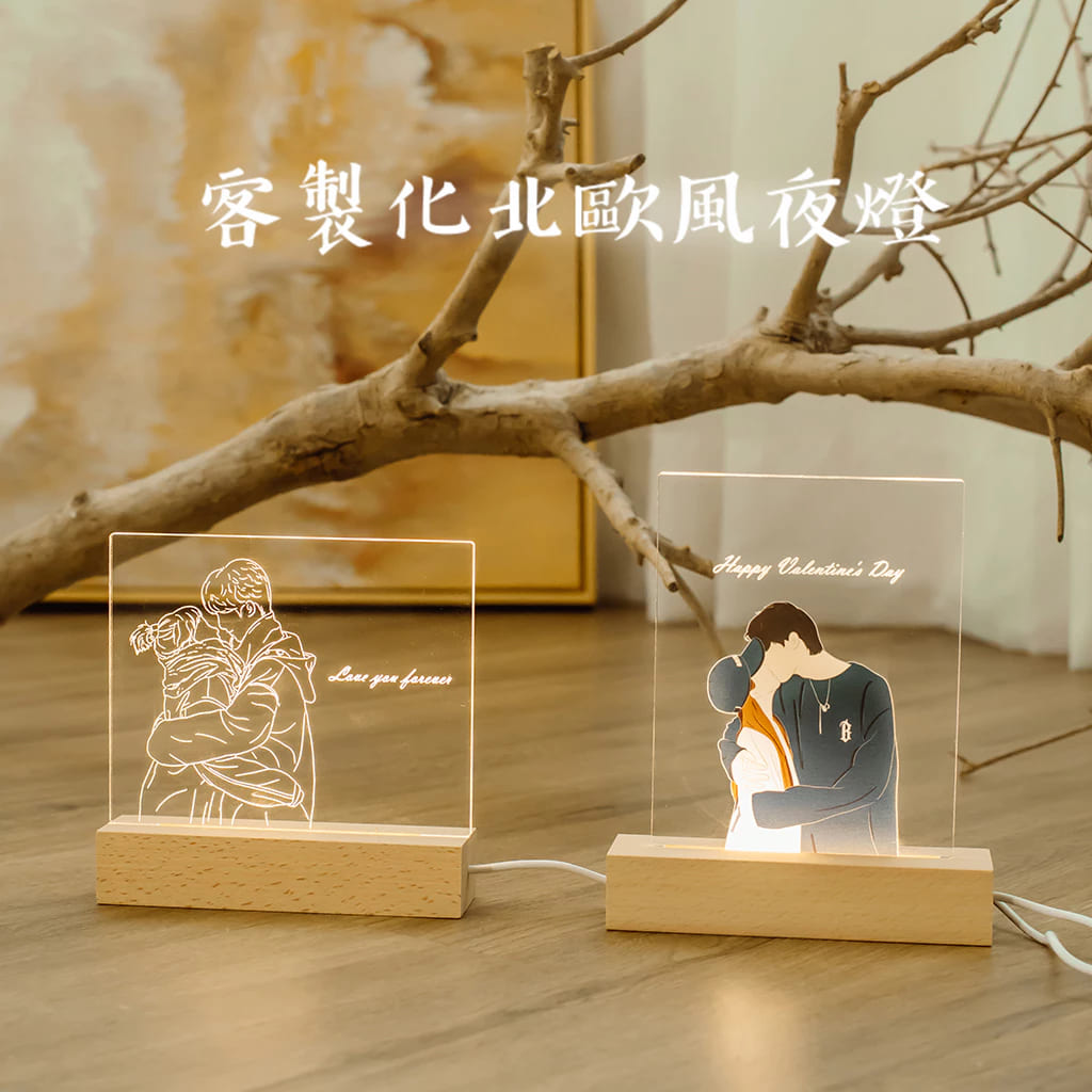 情人節送什麼給女友?2025最熱銷的10款情人節禮物推薦,讓妳的對象開心又驚喜(吉伊卡哇、永生花、美妝品、3C、家電、紀念品)七夕適用 情人節禮物推薦:北歐小夜燈