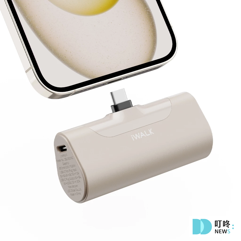【iWALK 四代升級版直插式行動電源 Type-C】產品規格與優勢