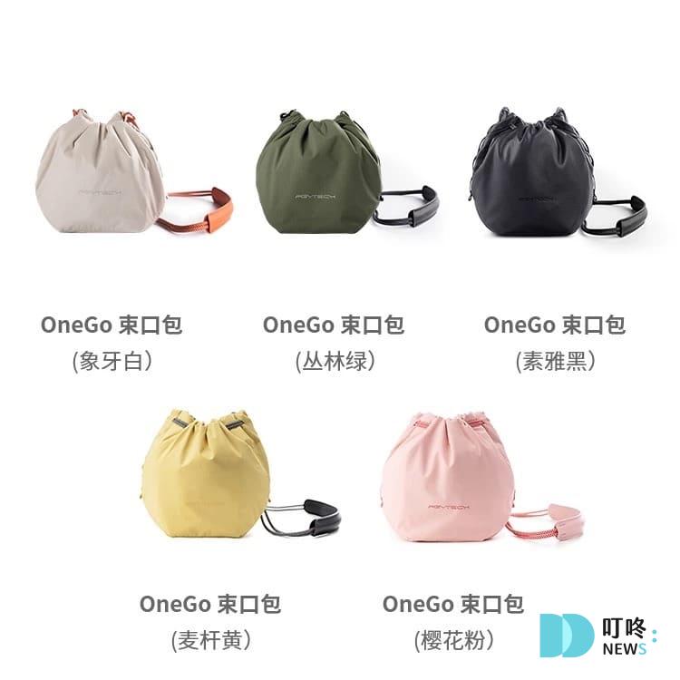 叮咚News｜分享新奇與樂趣
