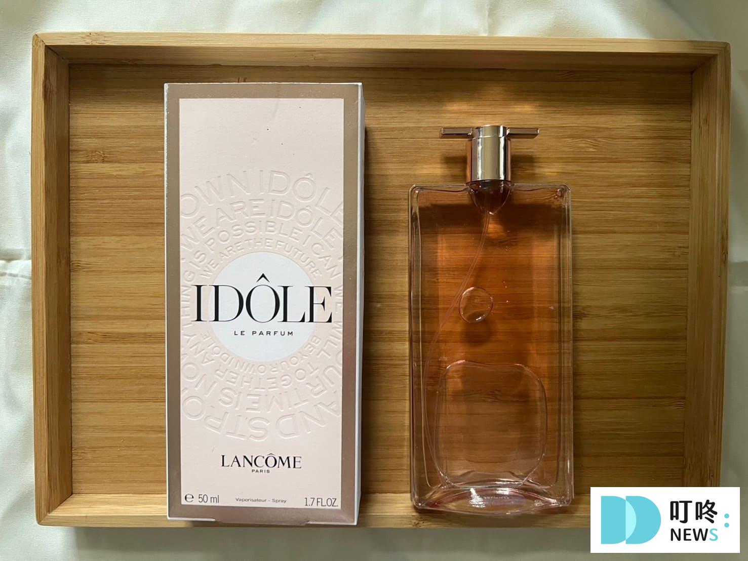 蘭蔻香水|IDOLE唯我香水真實開箱心得評價,ptt、dcard好評推薦 叮咚News|分享新奇與樂趣