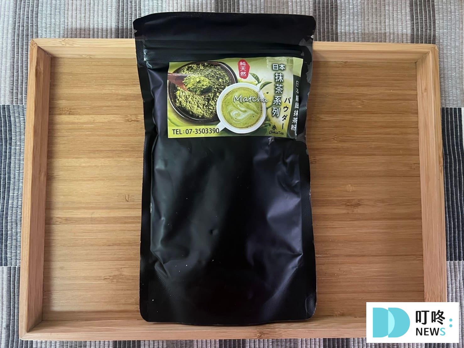 靜岡抹茶粉｜沖泡方法