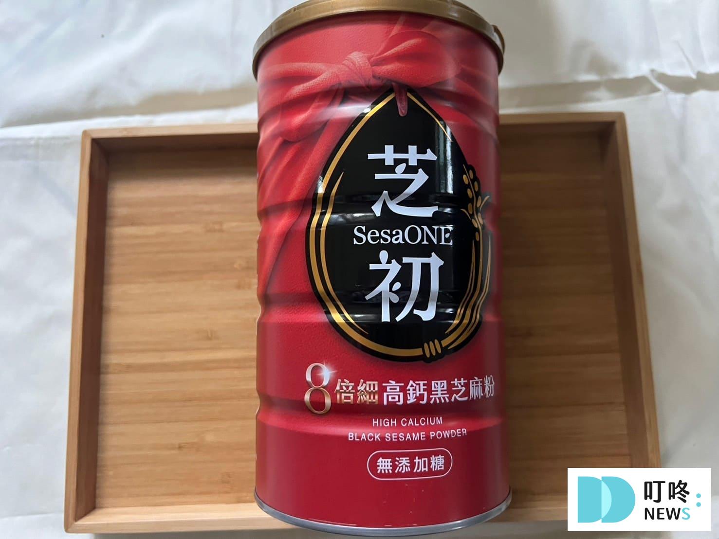 芝初高鈣芝麻粉｜開箱心得評價