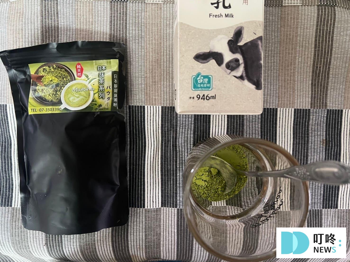 叮咚News｜分享新奇與樂趣
