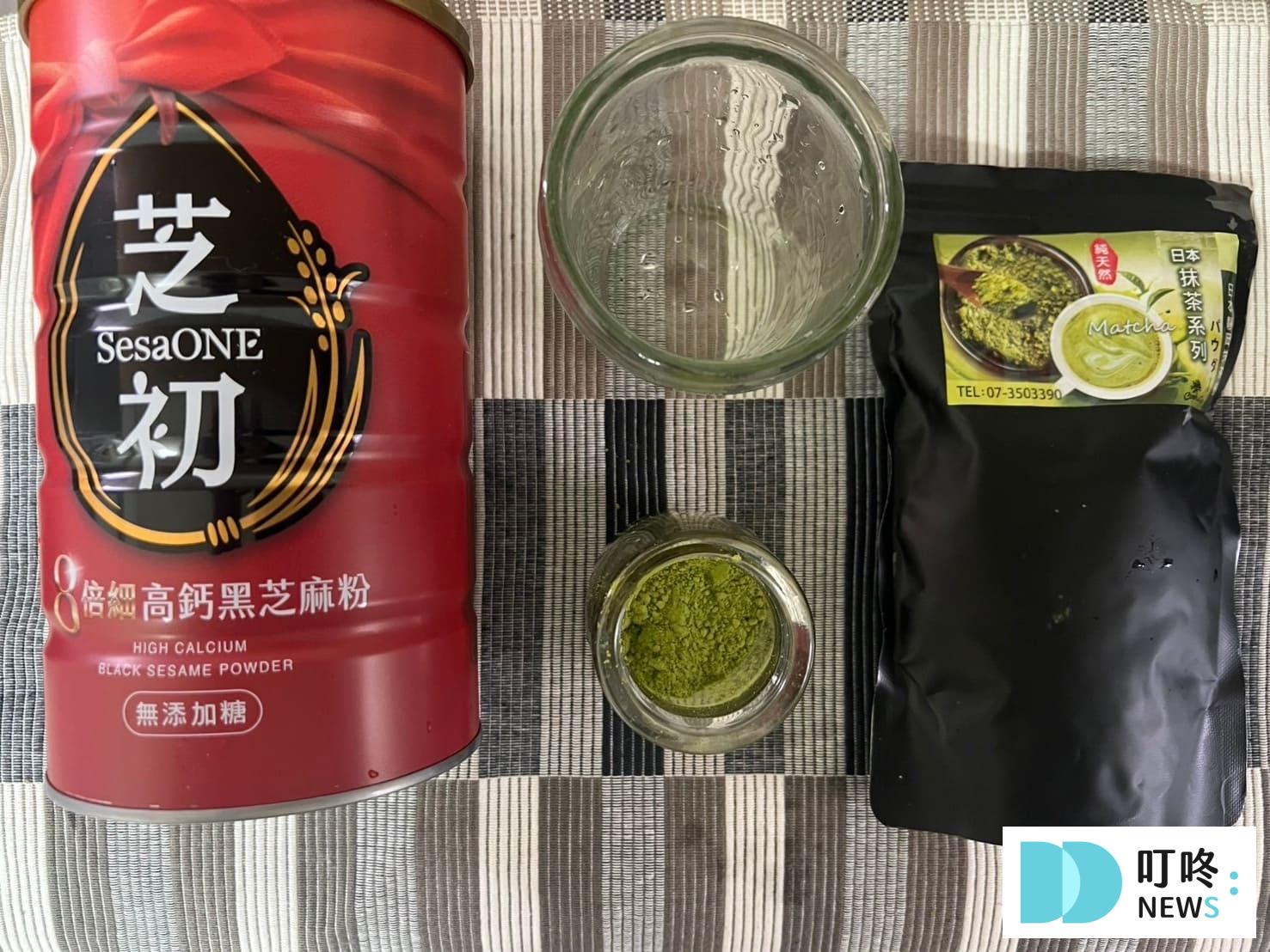 叮咚News｜分享新奇與樂趣