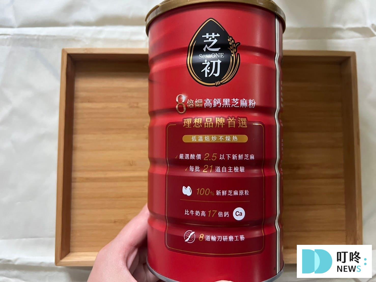 叮咚News｜分享新奇與樂趣