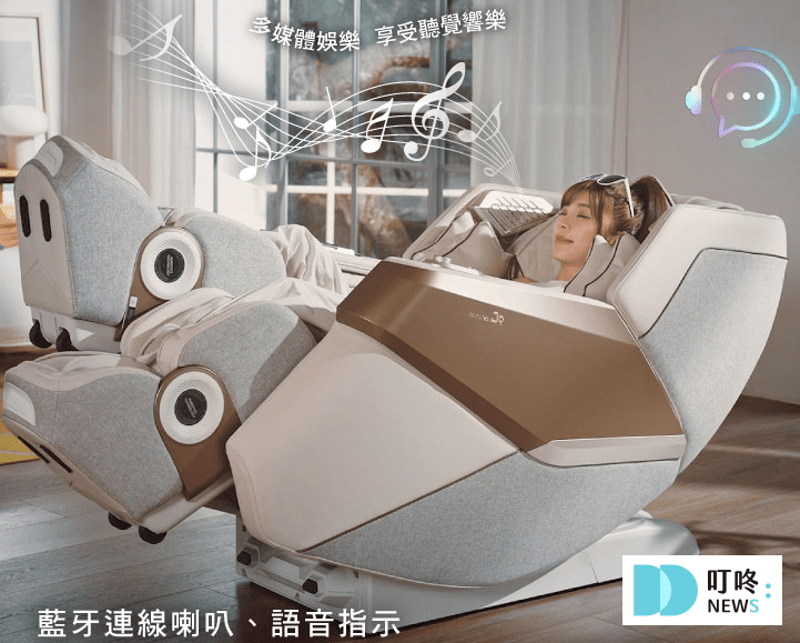 2025按摩椅推薦_喬山2
