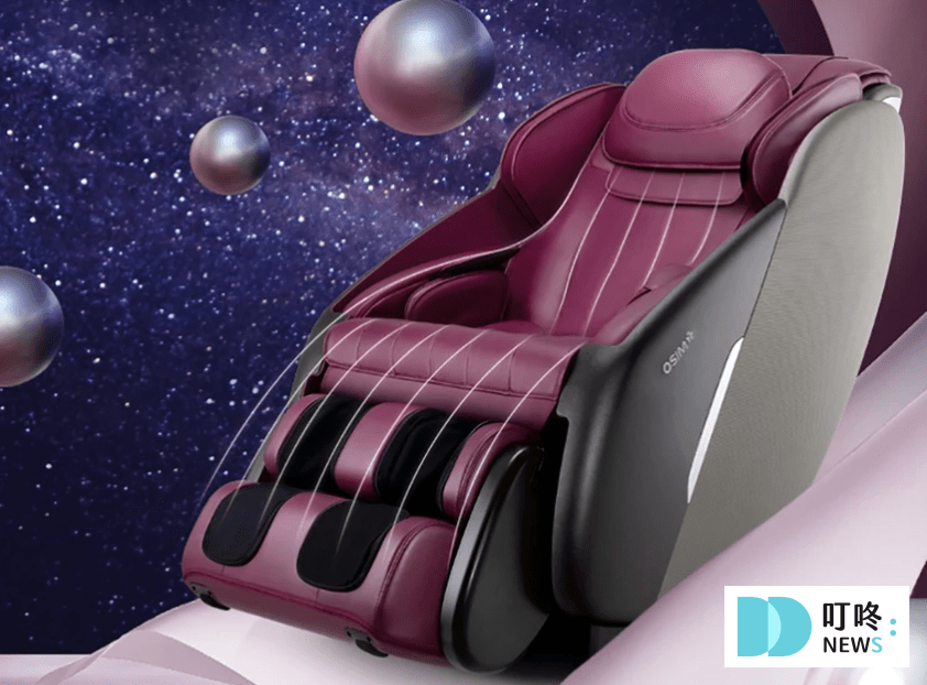 2025按摩椅推薦_osim