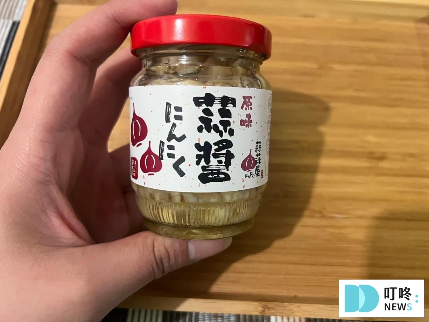 蒜蒜屋蒜醬開箱評價,網推必買調味醬,怎麼烹調、哪裡買一次看 蒜蒜屋原味蒜醬|開箱心得評價