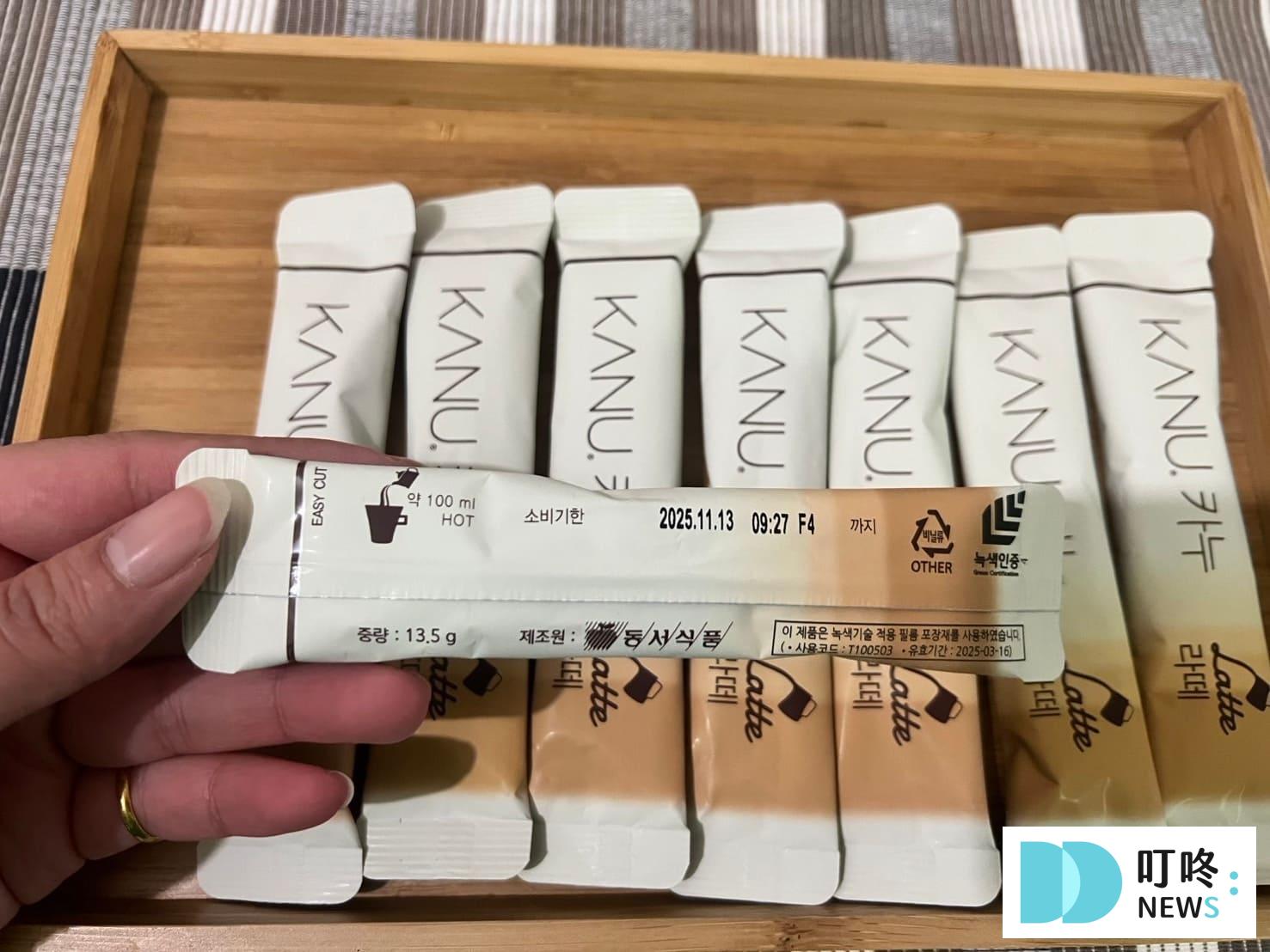 孔劉咖啡|真實開箱心得評價,韓國必買咖啡,怎麼泡、哪裡買一次看 孔劉咖啡|開箱心得評價