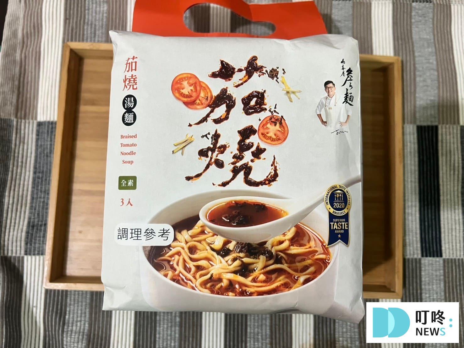 詹麵茄燒湯麵|真實開箱評價,網推必買湯麵,怎麼烹調、哪裡買一次看 詹麵茄燒湯麵|開箱心得評價