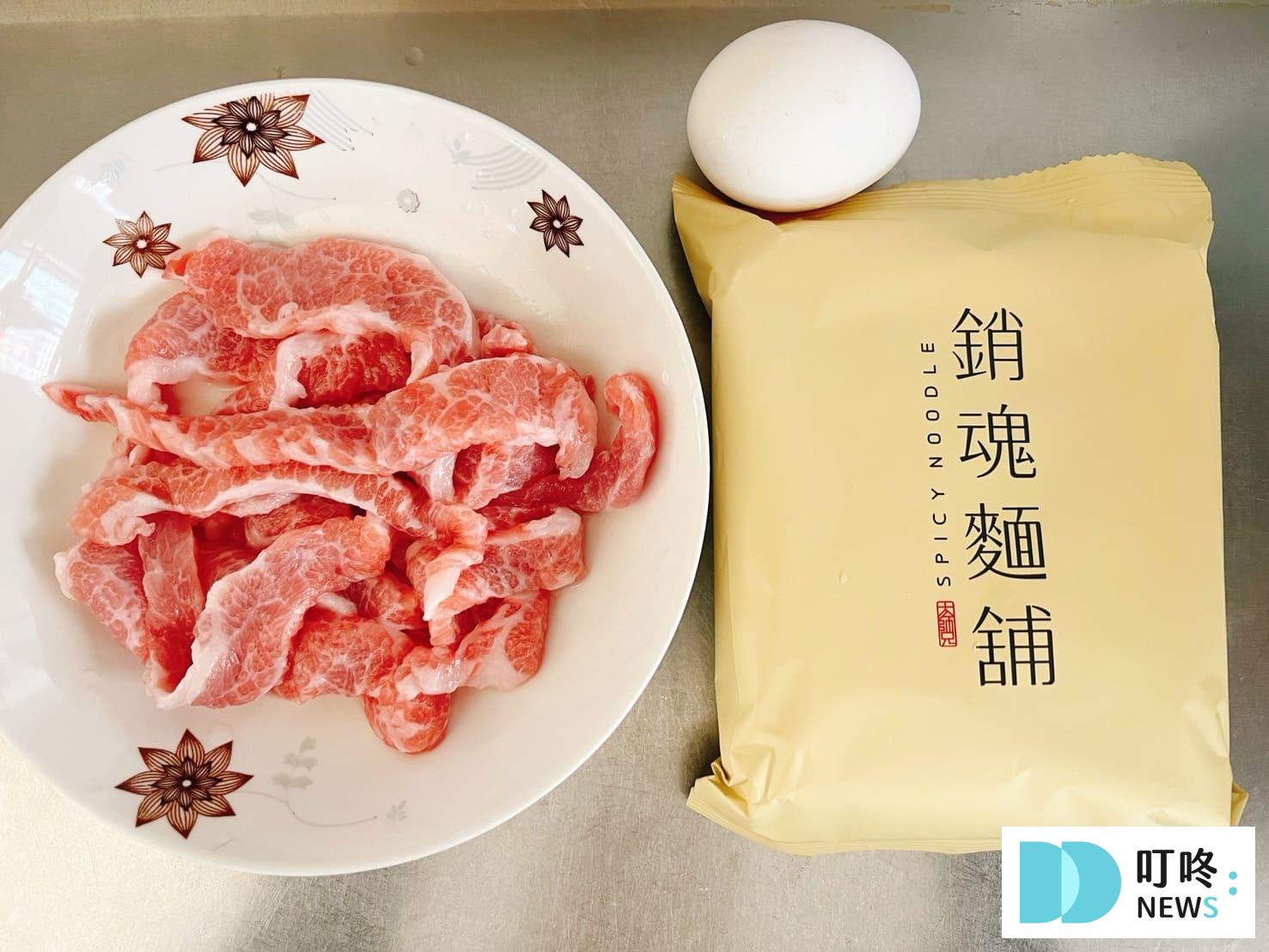 銷魂拌麵|真實開箱烹煮方法與心得評價,ptt、dcard好評銷魂麵舖拌麵推薦 叮咚News|分享新奇與樂趣