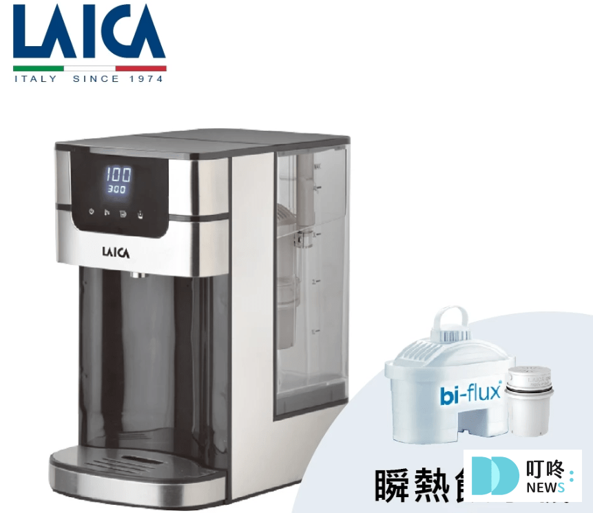 【2025飲水機推薦】10 款飲水機完整介紹!品牌、價格、購買管道一次整理! 2025飲水機推薦_LACIA