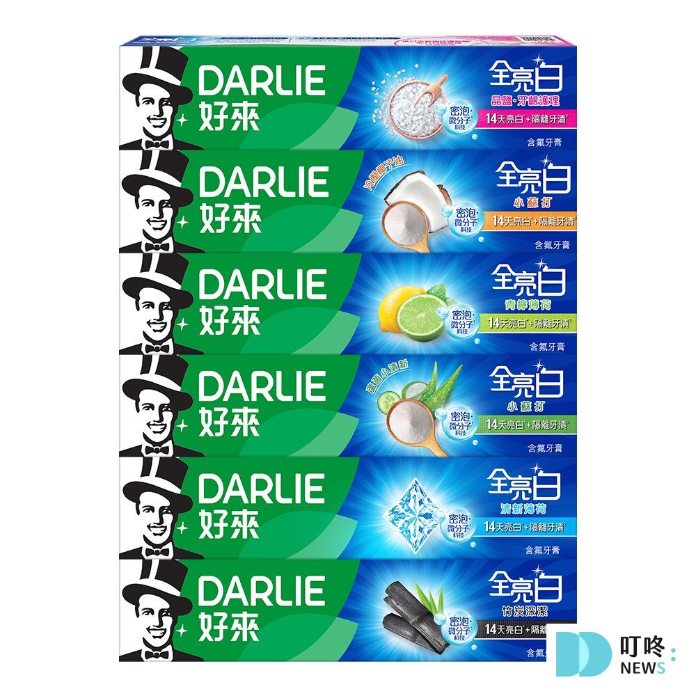 叮咚News｜分享新奇與樂趣