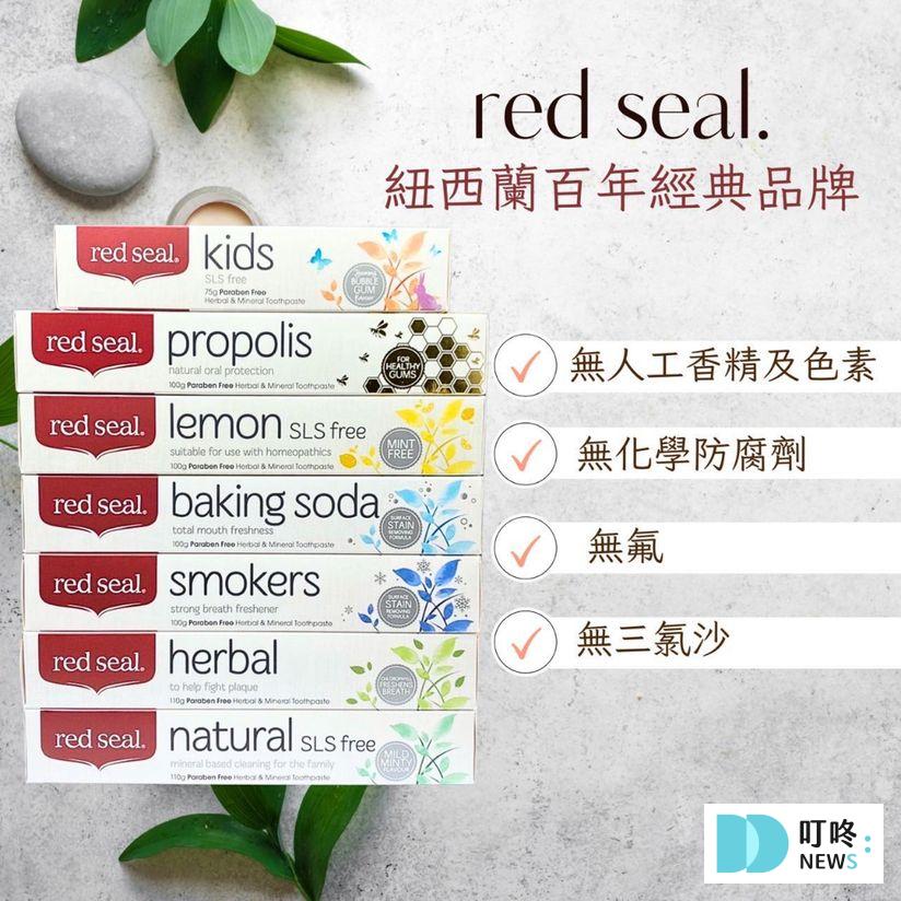 叮咚News｜分享新奇與樂趣