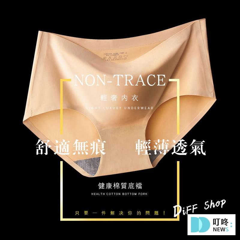 叮咚News｜分享新奇與樂趣