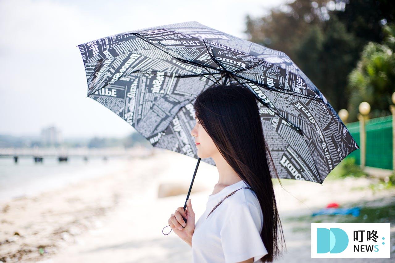 2025摺疊傘推薦|梅雨季必備!10款超強防曬、抗UV摺疊傘,晴雨兩用、自動開收超方便! 叮咚News|分享新奇與樂趣