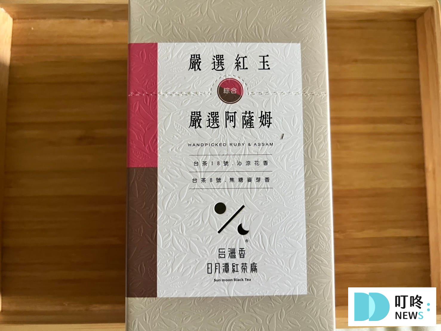 喝喝茶茶包|真實開箱沖泡與心得評價,ptt、dcard好評茶包推薦 喝喝茶茶包|成分特色