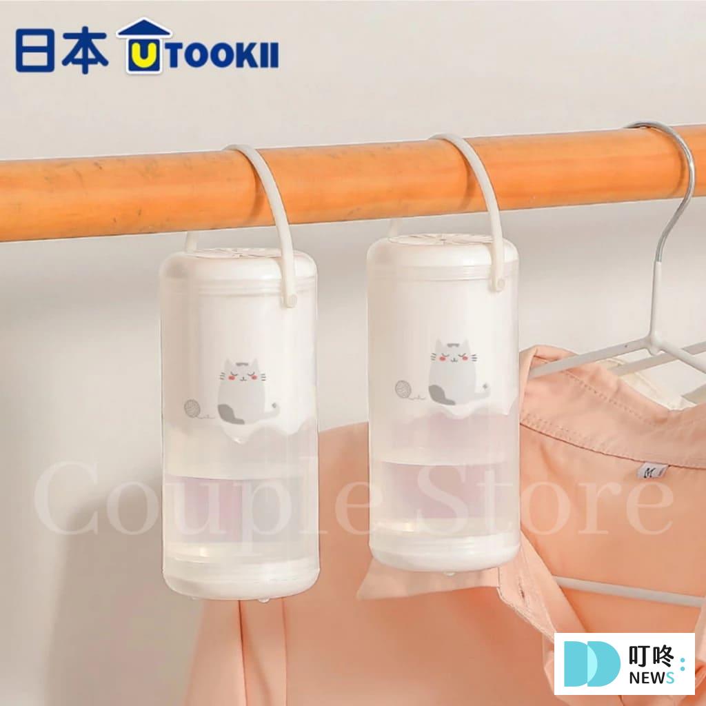 除濕劑推薦|ptt、dcard熱門好評除濕劑有用嗎?居家必備防潮小物,對抗邊角黴菌,保持櫥櫃乾爽! 除濕劑推薦:日本UTOOKII 乾燥除濕盒