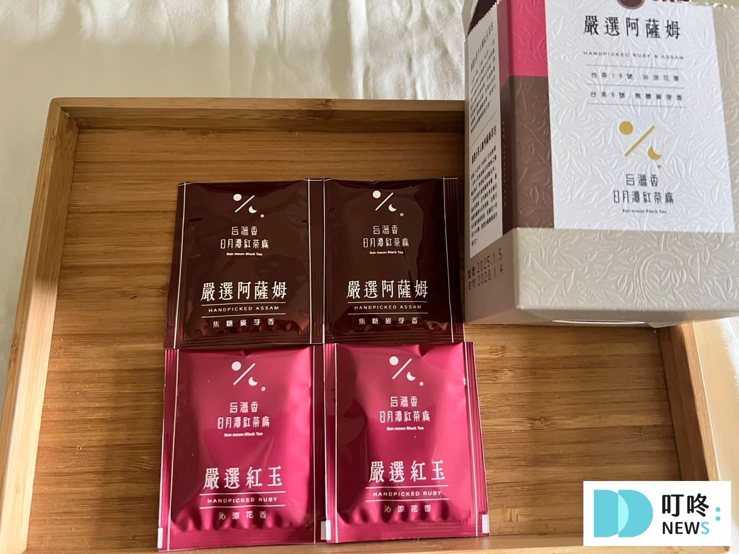 喝喝茶茶包|真實開箱沖泡與心得評價,ptt、dcard好評茶包推薦 喝喝茶茶包|開箱心得評價