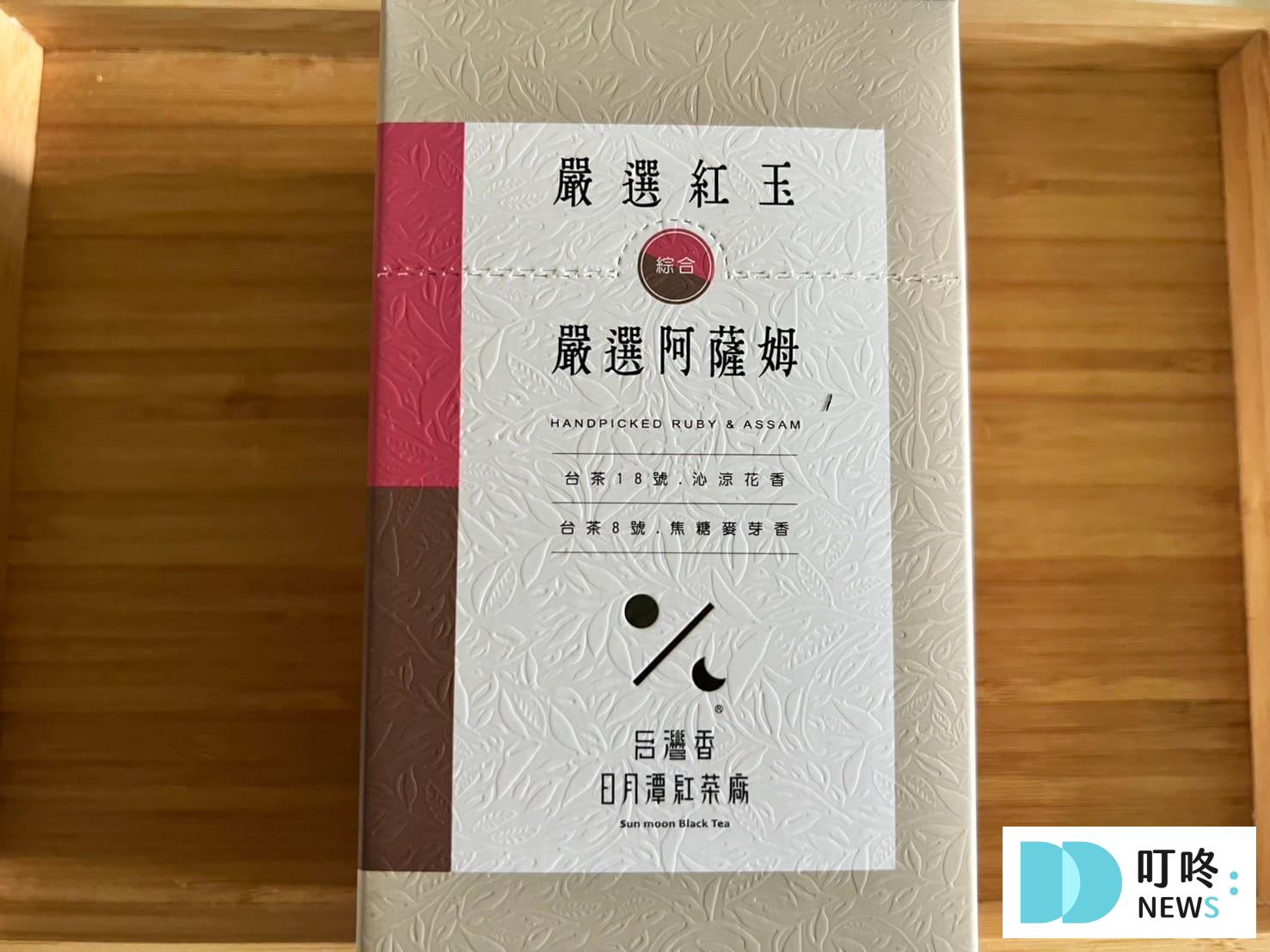 喝喝茶茶包|真實開箱沖泡與心得評價,ptt、dcard好評茶包推薦 喝喝茶茶包|開箱心得評價-外觀