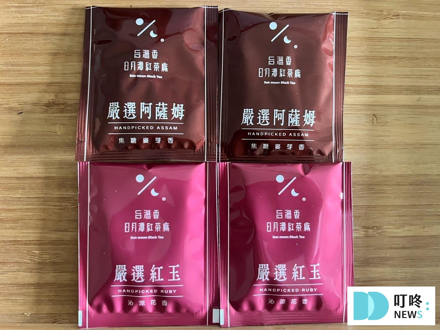 喝喝茶茶包|真實開箱沖泡與心得評價,ptt、dcard好評茶包推薦 喝喝茶茶包|開箱心得評價